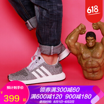 透氣系帶男鞋，讓運動更舒適