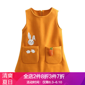 秋冬裝女童背心裙
