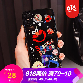 浪龍（LANGLONG） iphone XS max 手機殼/保護套