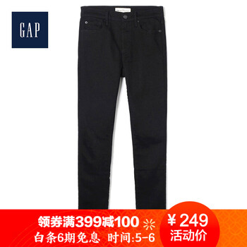 元素,流行,女士,長(zhǎng)褲,趨勢(shì),新款,樣式