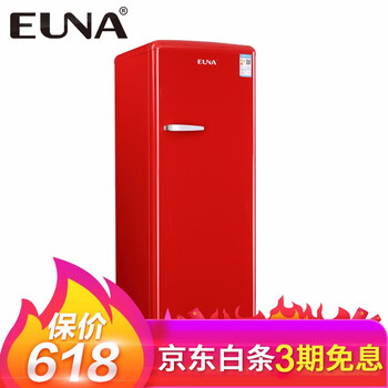 優(yōu)諾（EUNA） BC-225R  冰箱