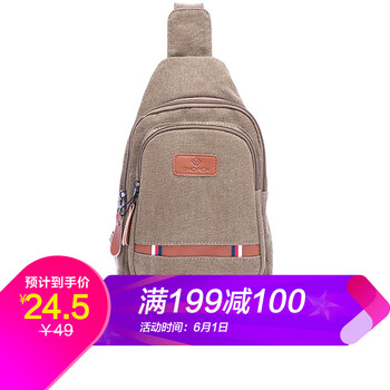 女裝單肩帆布包
