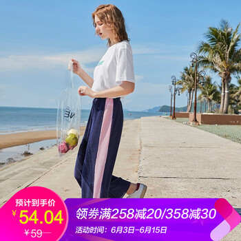 毛菇小象 高腰  女 長褲 休閑褲