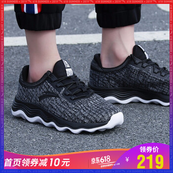 男士休閑系帶跑鞋，讓運(yùn)動更舒適