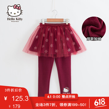 hellokitty,hellokitty,怎么樣