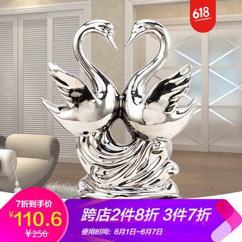 歐式酒柜陶瓷擺件