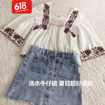 寬松連衣裙，微胖女神的標(biāo)配