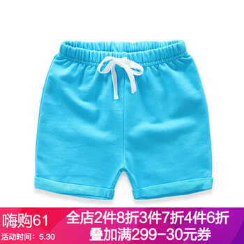女童,怎么樣,女童,褲夏,褲夏