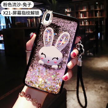 彩鉆手機殼