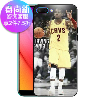 籃球服型號