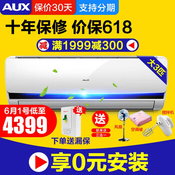怎么樣