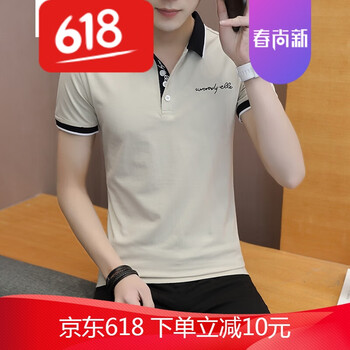 古萊登（GODLIKE） 短袖 男士T恤 男款的卡其色 