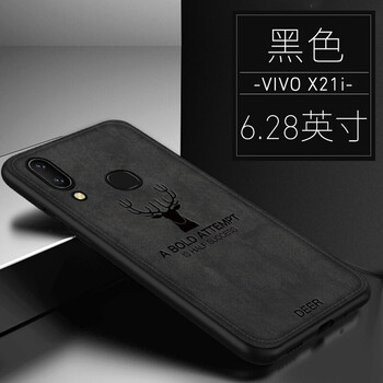 創(chuàng)意達(dá)數(shù)碼配件