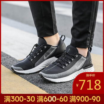 耐克（NIKE）跑步鞋AA1634-002-19春季 