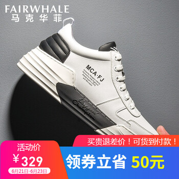 馬克華菲（FAIRWHALE）男士純黑799196019017 39