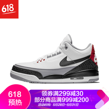 怎么樣,水泥,水泥