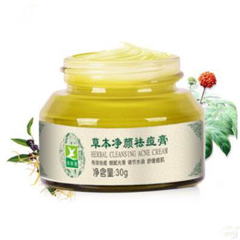 女生祛痘產(chǎn)品