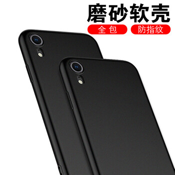 簡(jiǎn)約時(shí)尚保護套，打造職場(chǎng)精英范