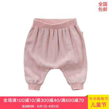 bella,dave,bella,哈倫,排名,男童,dave,男童,哈倫褲,排行榜,推薦
