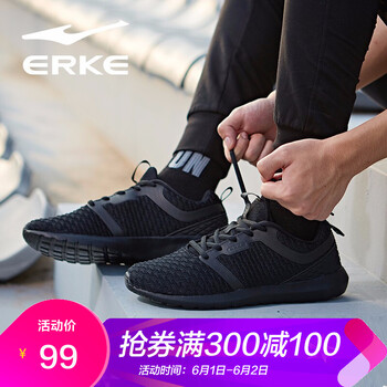 erke,怎么樣,erke,榮威,榮威