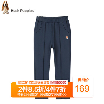 運(yùn)動服暇步士