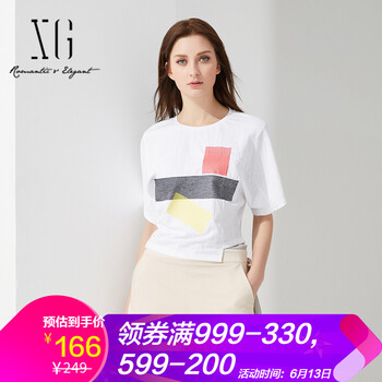 XG 刺繡，不對(duì)稱 短袖 T恤 女 圓領(lǐng)
