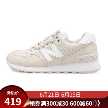 NEW BALANCE跑步鞋WL574CHG 