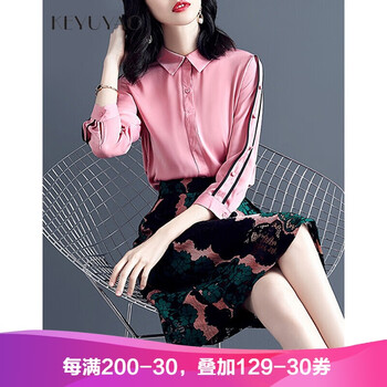 珂語瑤 純色 紐扣，蕾絲 連衣裙