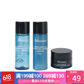 jmsolution,排名,jmsolution,排行榜,推薦