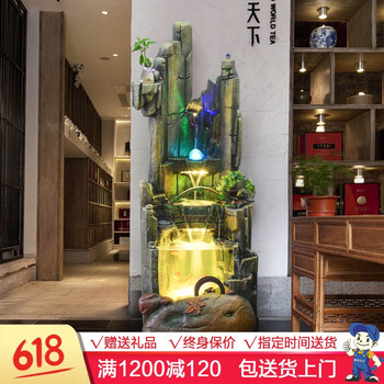 流水景觀加濕器