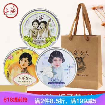 保濕補(bǔ)水儀，讓你告別干燥肌膚