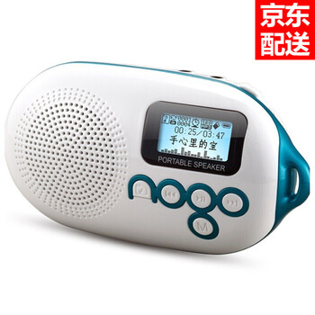 樂果 q12迷你音箱