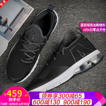 復(fù)古經(jīng)典運(yùn)動(dòng)鞋，讓你遠(yuǎn)離亞健康