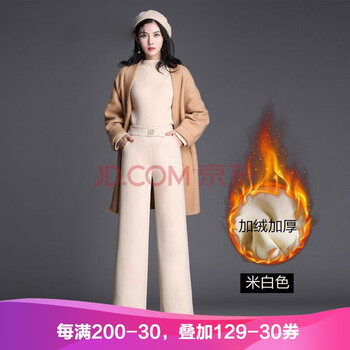 珂語瑤 高腰 直筒褲 女 長褲 休閑褲