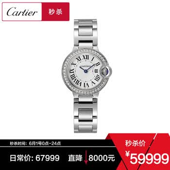 cartier,������,cartier,��ô��,������,Ůʿ,Ůʿ,�ֱ�,�ֱ�