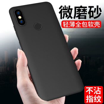 菲爾克 華為榮耀play 手機(jī)殼/保護(hù)套