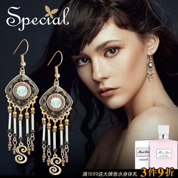 special耳環(huán)環(huán)保高密度合金 銅耳鉤