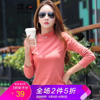 女生都愛(ài)穿的時(shí)尚修身連衣裙