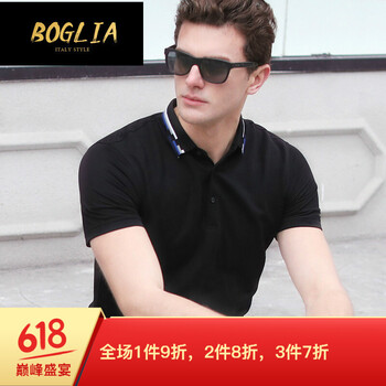 伯格利亞（BOGLIA） 短袖 男士T恤 615黑色（偏小一碼） 