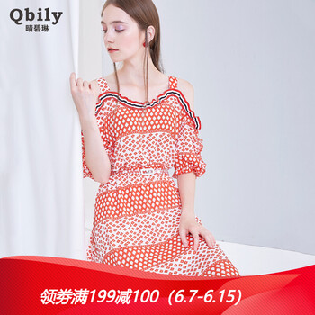 晴碧琳（qbily）  拼接，撞色，鏤空 連衣裙