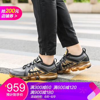 時尚系帶跑鞋，讓你愛上運(yùn)動