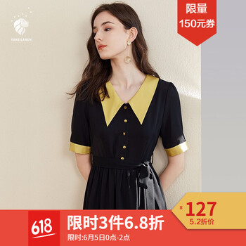 遮肉顯瘦，喇叭袖連衣裙來(lái)襲