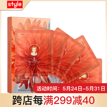 葉子,怎么樣,葉子,水面,水面