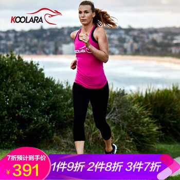 Koolara跑步鞋曜石黑色（女款） 