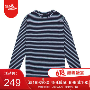 諾帝卡（NAUTICA） 長(zhǎng)袖 男士T恤 4DQ DPANCHORHT 