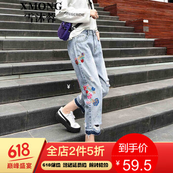 減齡牛仔褲，微胖妹子的顯高秘籍
