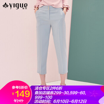亦谷（YIGUE）  直筒褲 女 九分褲 休閑褲