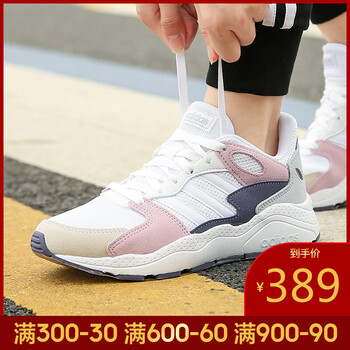阿迪達(dá)斯（Adidas）板鞋EF1049-19夏季 
