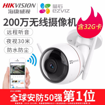 智能防盜門鎖，讓小偷無處可逃