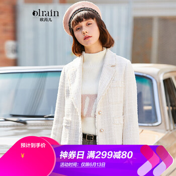 Olrain  長袖 女 短外套 口袋，紐扣